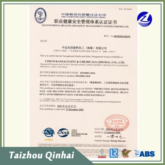 Meri- ja offshore-pinnoitus;korkealuokkainen, kaksikomponenttinen puhdas epoksipinnoite, joka on vahvistettu lasihiutaleilla.