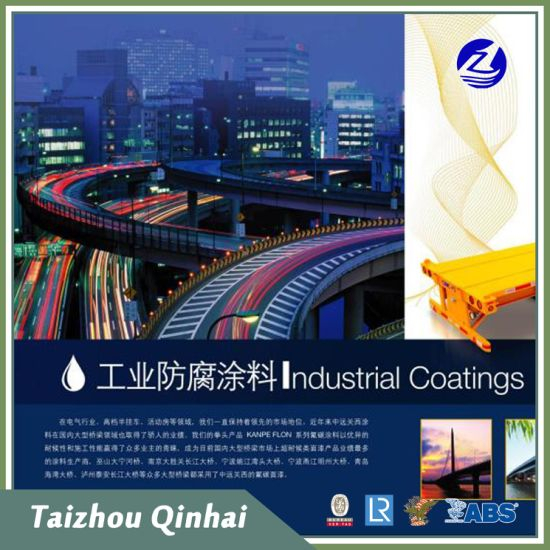 Marine Coating Offshore Coating;SD Sinkki 100qd pohjamaali;nopeasti kuivuva sinkkirikas korroosionestopinnoite;Täyttää Sspc Paint 20;Hg/T3668-2009