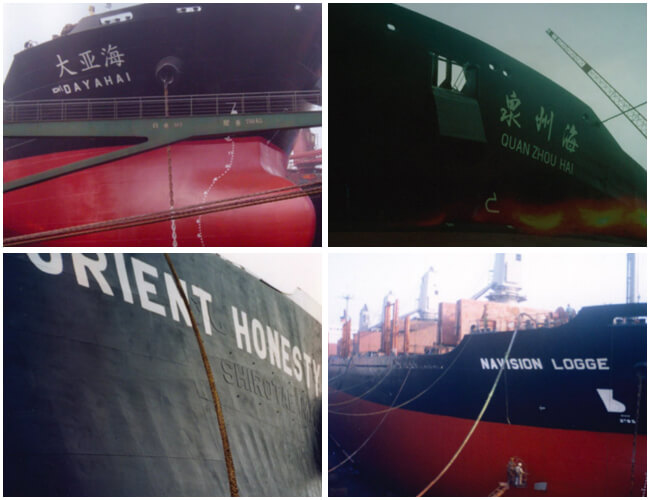 Cosco HK: n tapauksessa