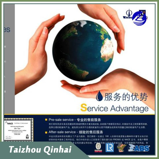 Meri- ja offshore-pinnoitus;Maritime Marine Coating, korkea rakennus, kaksikomponenttinen puhdas epoksipinnoite, vahvistettu lasihiutaleilla.