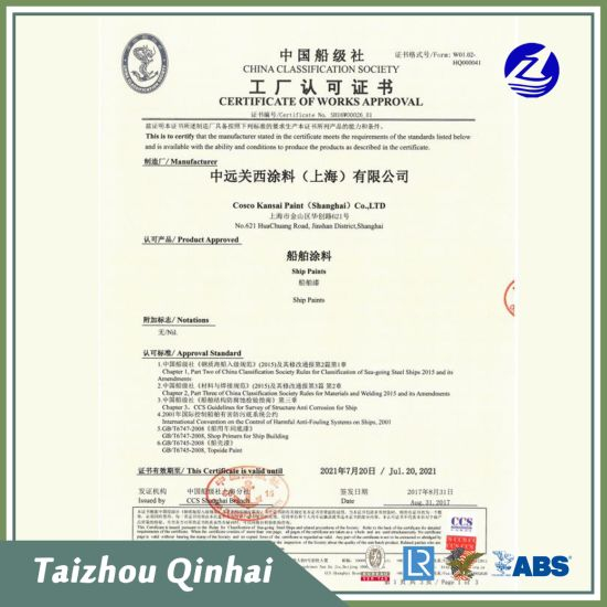 Marine pinnoite;Meri- ja offshore-pinnoitus;sinkittyjen teräs- tai kevytmetallipintojen suojaamiseen, kestävyys kovettuneita öljyjä vastaan ​​merivettä.