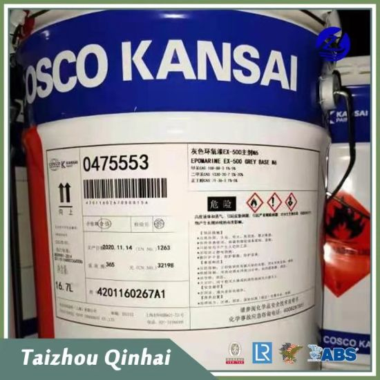 Meripinnoite öljysäiliöille.Rakenna polyamidiepoksibitumipinnoite Veneen pinnoite;joukkueelle Ship Bottom