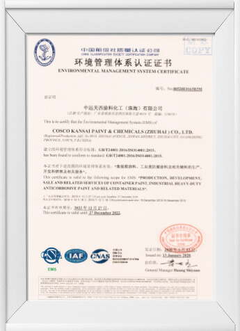 Palkinnot & Sertifikaatti