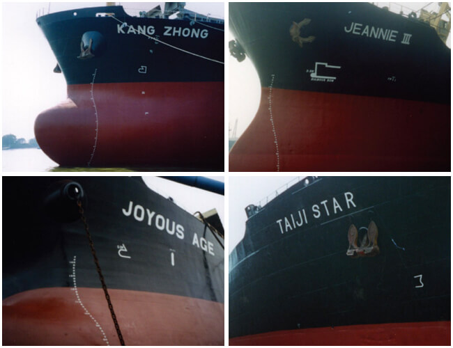 Cosco HK: n tapauksessa