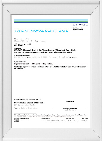 Palkinnot & Sertifikaatti