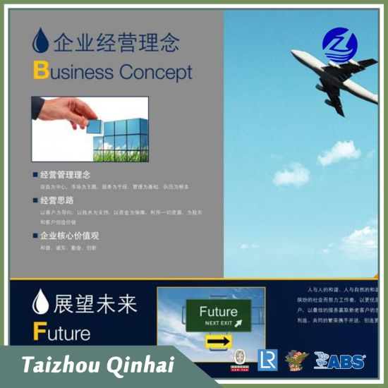 Meri- ja offshore-pinnoitus;ruosteenestopohjamaali, joka perustuu epoksihartsiin, amiiniadduktiin ja erityisiin lisäaineisiin.