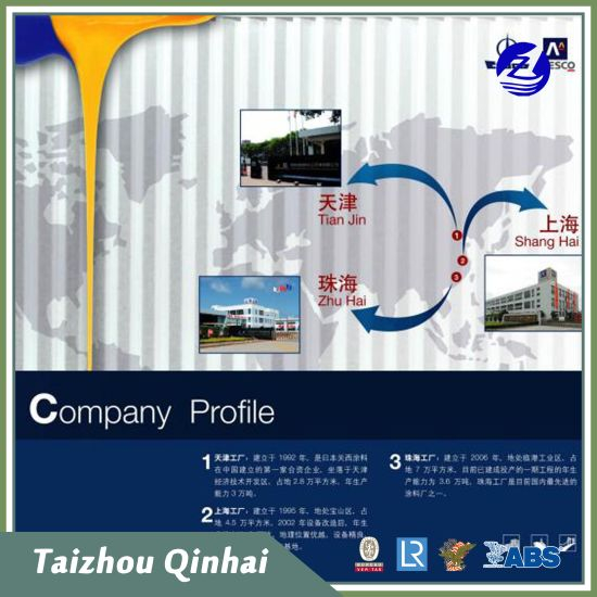 Marine Coating Offshore Coatin pitkälle altistuneelle vinyylibutyraalipohjamaalille;The Light Metal Surfacelle