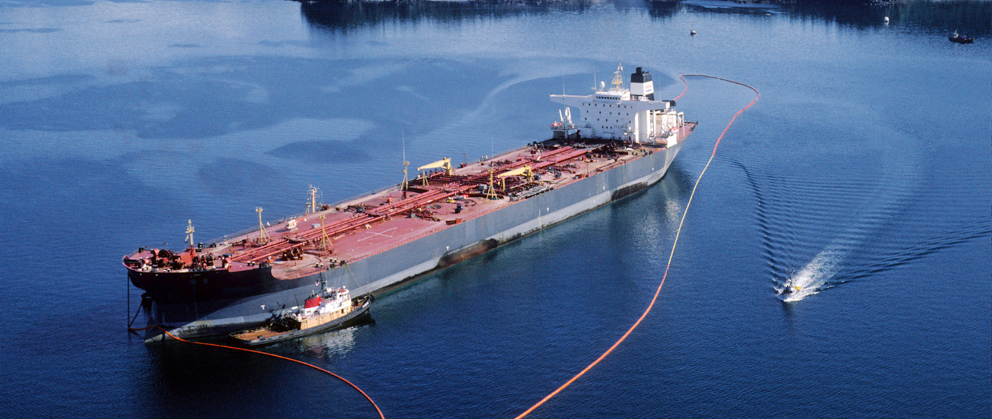 &Ouml;ljyvuotovaara s&auml;ili&ouml;aluksesta