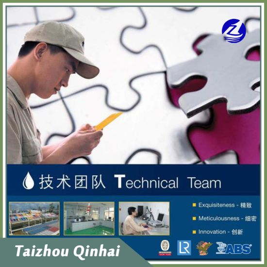 Marine pinnoite;Offshore-pinnoite, korkea rakennus, kaksipakkainen epoksipinnoite, vahvistettu lasihiutaleilla.Estä kemikaalien ja vesihöyryn tunkeutuminen.