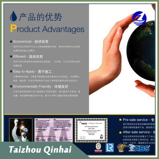 Marine Coating Offshore Coating;SD Sinkki 100qd pohjamaali;nopeasti kuivuva sinkkirikas korroosionestopinnoite;Erinomainen korroosionkestävä meripinnoite