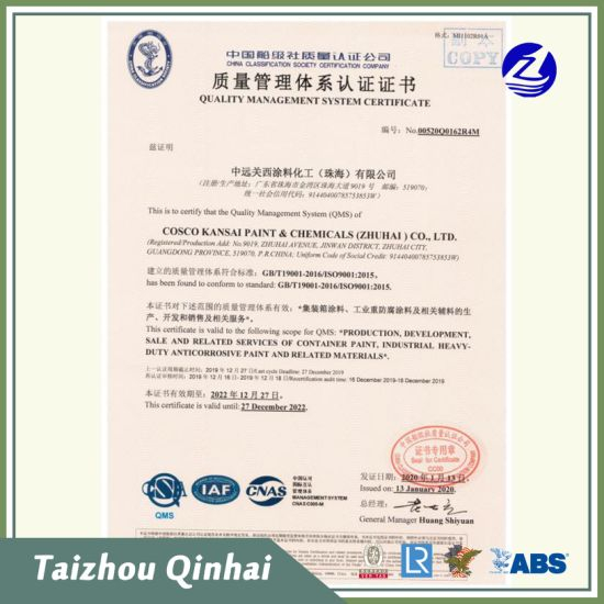 Marine pinnoite;Meri- ja offshore-pinnoitus;korkean rakenteen hankausta ja korroosiota estävä pohjamaali.