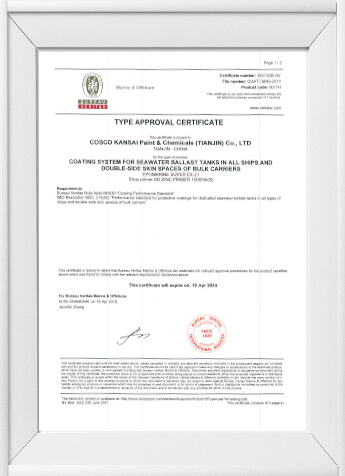 Palkinnot & Sertifikaatti