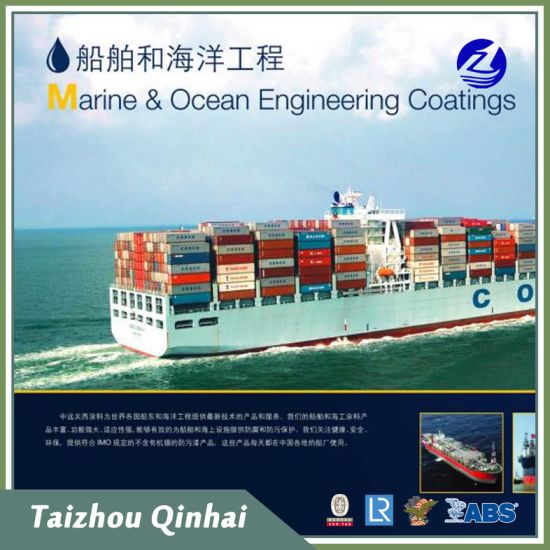 Meri- ja offshore-pinnoitus;Maritime Marine Coating, korkea rakennus, kaksikomponenttinen puhdas epoksipinnoite, vahvistettu lasihiutaleilla.
