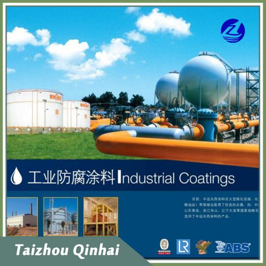 Meri- ja offshore-pinnoitus;ruosteenestopohjamaali, joka perustuu epoksihartsiin, amiiniadduktiin ja erityisiin lisäaineisiin.