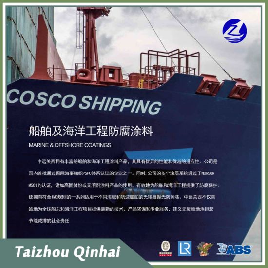 Marine Coating Offshore Coating;Kestävä viimeistely, joka perustuu modifioituun akryylihartsiin.teräsrakenteiden, laivojen ulko- ja sisäpintojen viimeistelyyn